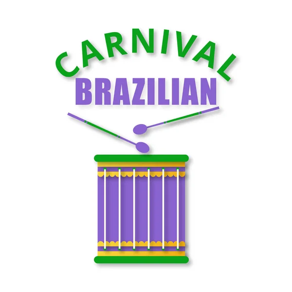 Happy Brazilian Carnival Festival Simple Carnival Typography Drum White Background — Stock Vector