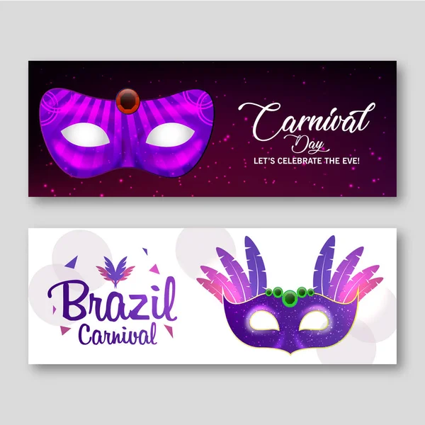 Heureux Festival Carnaval Brésilien Bannières Carnaval Violet Blanc Avec Masques — Image vectorielle