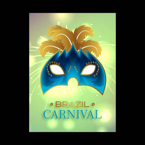 Felice Festa Carnevale Brasiliano Brochure Colorata Carnevale Con Maschera Carnevale — Vettoriale Stock