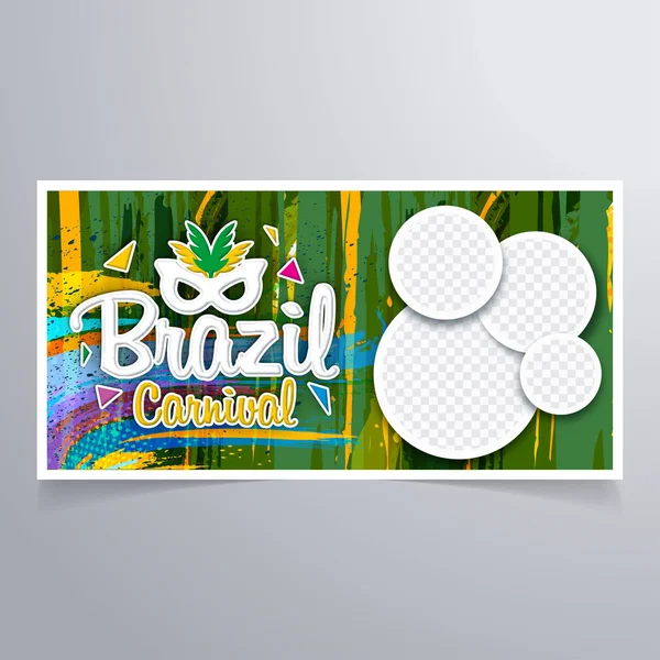 Feliz Festival Carnaval Brasileiro Carnaval Pôster Colorido Com Tipografia Criativa — Vetor de Stock