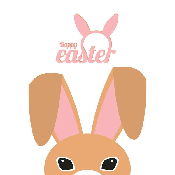 Happy Easter greeting card with bunny, vector, illustration