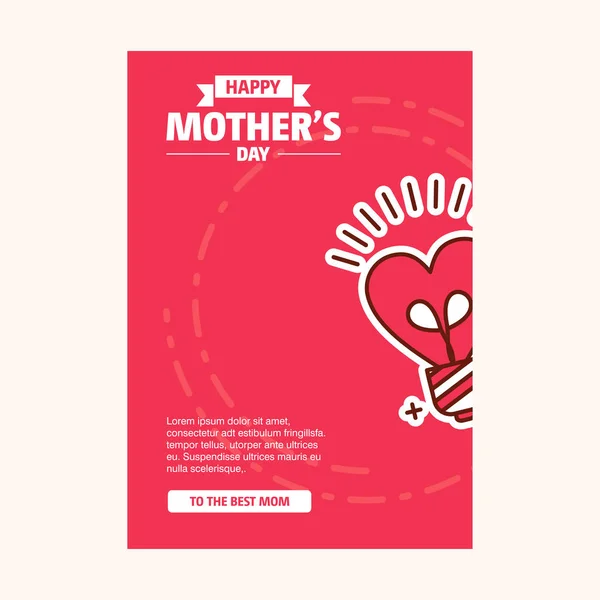 Feliz Día Las Madres Tarjeta Felicitación Decorativa Con Letras — Vector de stock