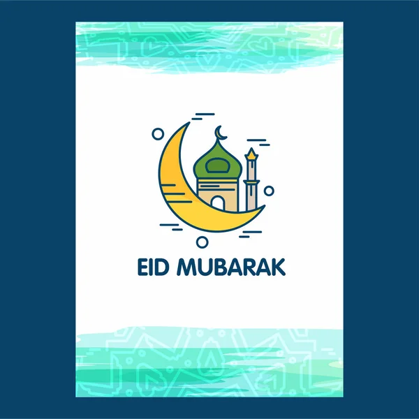 Saudação Cartão Eid Mubarak Com Design Criativo Vetor Ilustração — Vetor de Stock