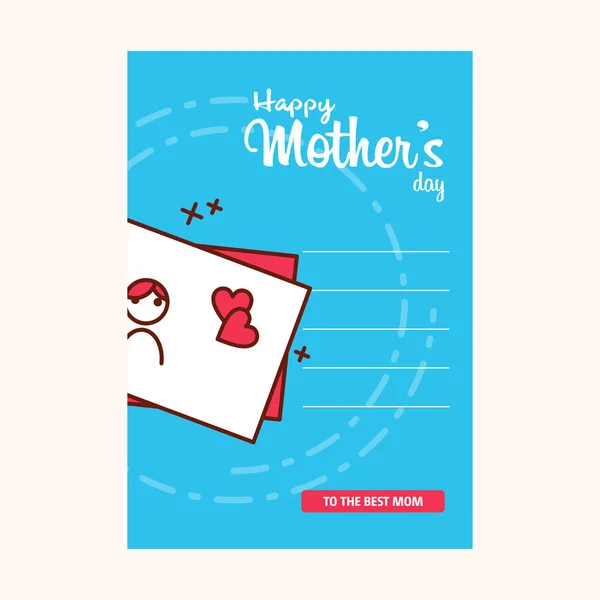 快乐母亲日装饰贺卡与刻字 — 图库矢量图片