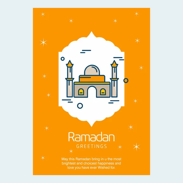 Ramadán Kareem Holiday Greeting Card Design Vektorové Ilustrace — Stockový vektor