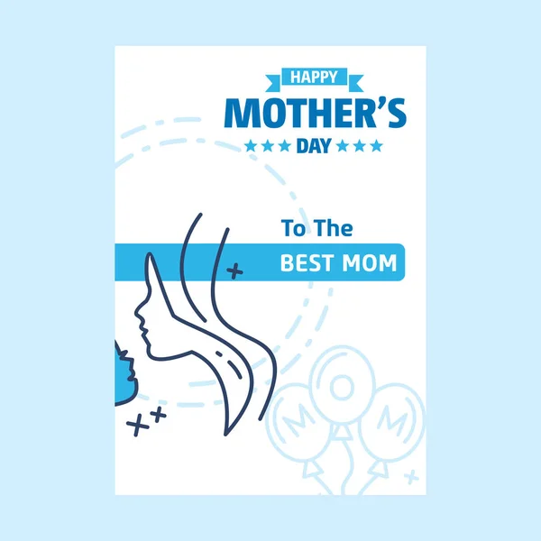 Mutlu Anneler Günü Yazı Tebrik Kartı Vektör Çizim — Stok Vektör
