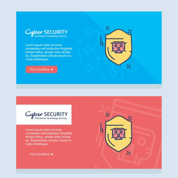 Internet Güvenlik Tasarım Logolar Vektör Illüstrasyon Kart — Stok Vektör