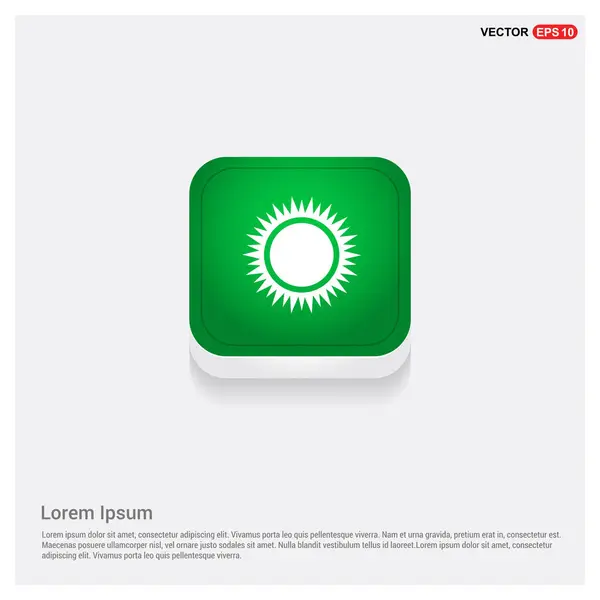 Botão Sun Icon Green Web — Vetor de Stock