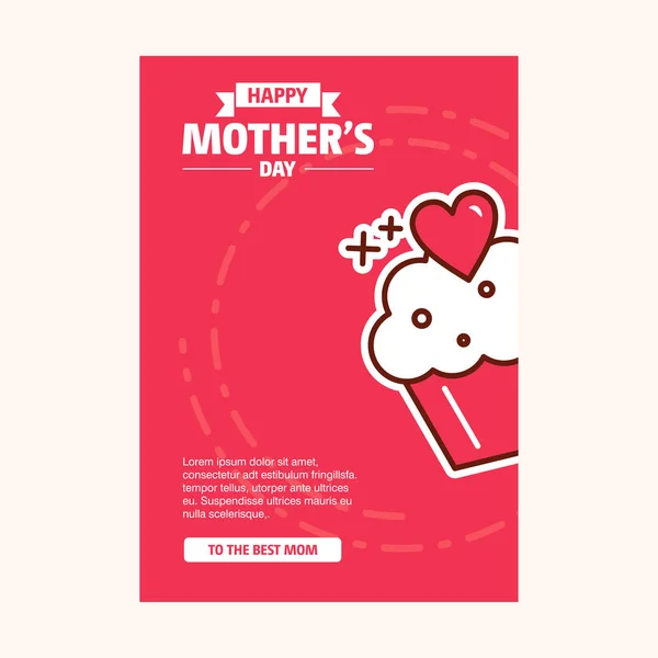 Mutlu Anneler Günü Yazı Ile Dekoratif Tebrik Kartı — Stok Vektör