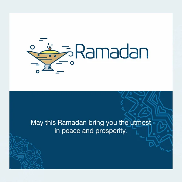 Carte Vœux Ramadan Kareem Illustration Vectorielle — Image vectorielle
