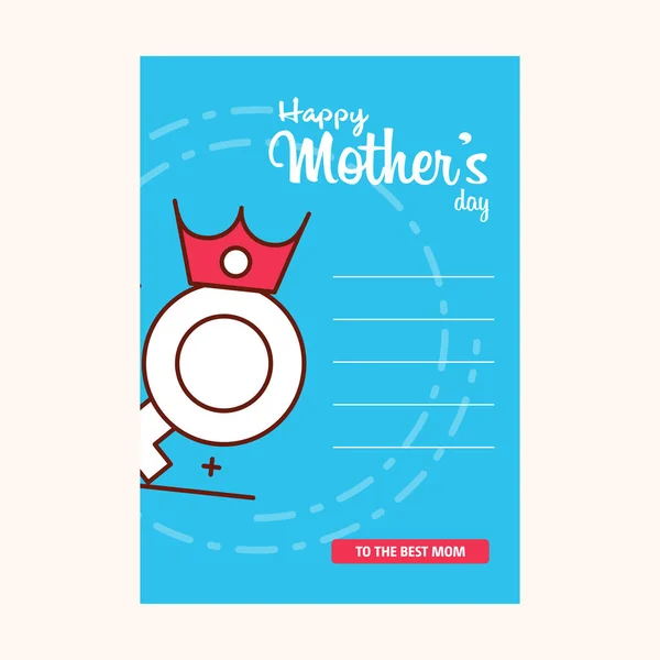 Happy Mother Day Sweet Background Greeting Card Flat Design Can — Stock Vector