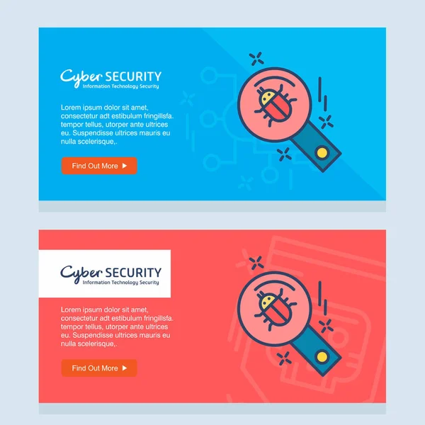 Design Segurança Cibernética Com Design Criativo Logotipo — Vetor de Stock