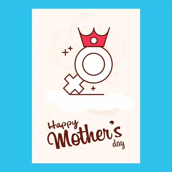 Feliz Día Madre Fondo Dulce Tarjeta Felicitación Diseño Plano Puede — Vector de stock