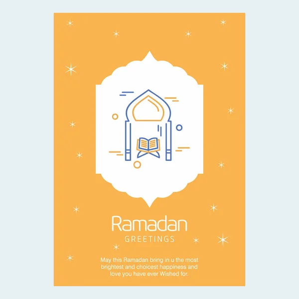 Projeto Cartão Colorido Ramadã Férias Saudação — Vetor de Stock