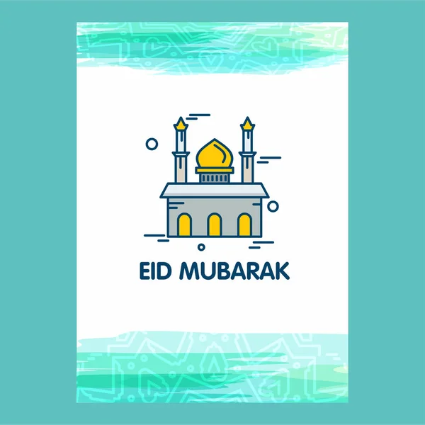 Eid Mubarak Vetor Design Tipográfico Criativo — Vetor de Stock