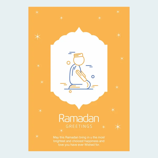 Colorido Diseño Tarjetas Felicitación Vacaciones Ramadán — Archivo Imágenes Vectoriales