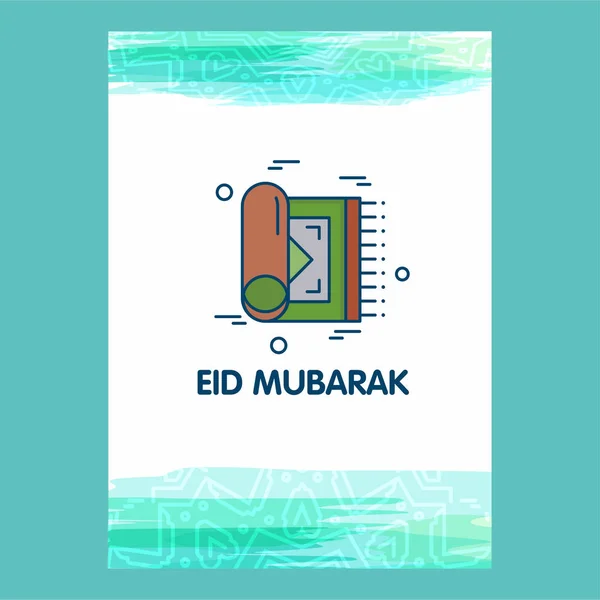 Saudação Cartão Eid Mubarak Com Design Criativo Vetor Ilustração — Vetor de Stock