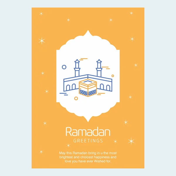 Buntes Ramadan Urlaub Grußkarte Design — Stockvektor