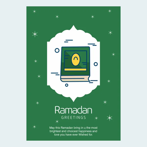 Carte Voeux Eid Moubarak Avec Design Créatif Vecteur Illustration — Image vectorielle