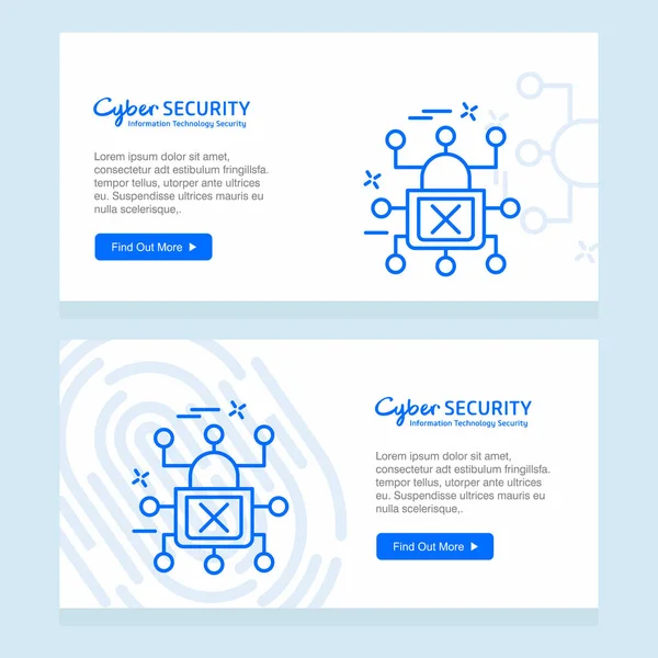 Design Segurança Cibernética Com Design Criativo Logotipo —  Vetores de Stock