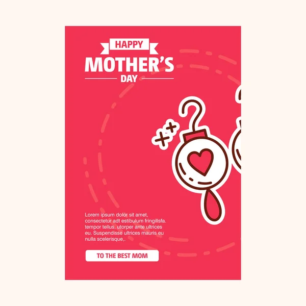 幸せな母親の日誤植デザインのグリーティング カード ベクトル イラスト — ストックベクタ