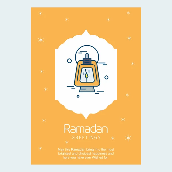 Ramazan Kareem Tatil Tebrik Kartı Tasarımı Vektör Çizim — Stok Vektör