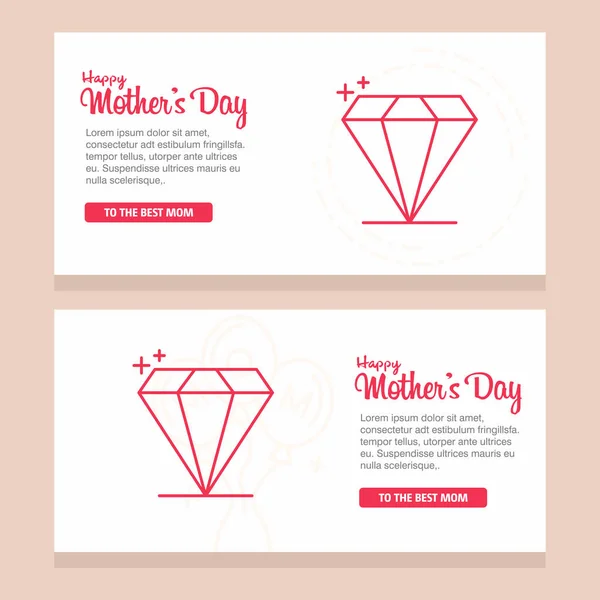 Feliz Dia Das Mães Cartão Decorativo Com Letras —  Vetores de Stock