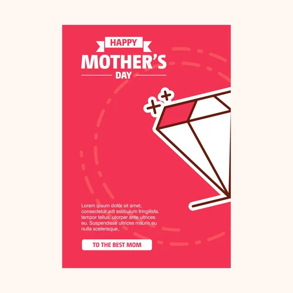 Fröhlicher Muttertagstext Als Festabzeichen Tag Symbol Sms Einladung Vorlage Feierlichkeiten — Stockvektor