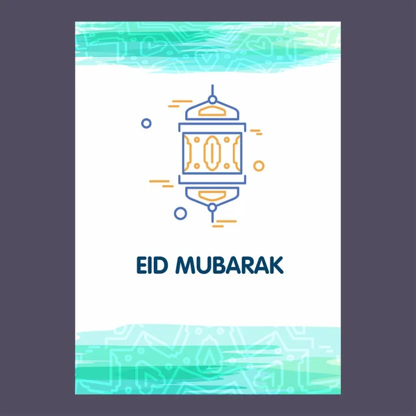 Eid Mubarak Vector Background Caligrafia Cartão Saudação Feliz Eid Mubarak — Vetor de Stock