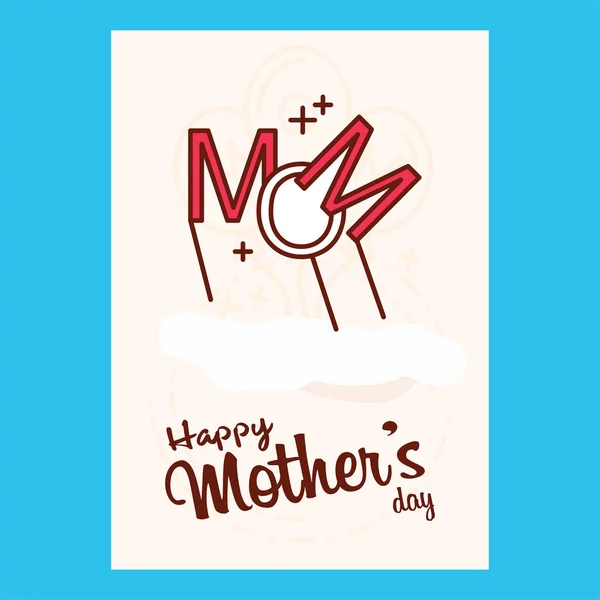 Feliz Día Las Madres Tarjeta Felicitación Decorativa Con Letras — Vector de stock