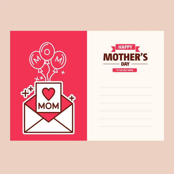 Feliz Dia Das Mães Cartão Decorativo Com Letras — Vetor de Stock