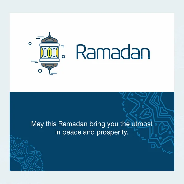 Conception Colorée Carte Vœux Vacances Ramadan — Image vectorielle