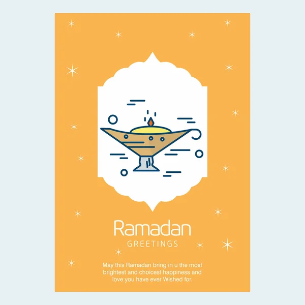 Ramadan Kareem Holiday Greeting Card Design Vector Illustration — Stock Vector