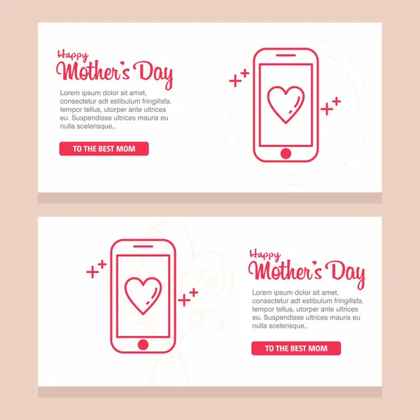 Feliz Dia Das Mães Cartão Decorativo Com Letras — Vetor de Stock