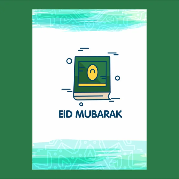 Eid Mubarak Vetor Design Tipográfico Criativo — Vetor de Stock