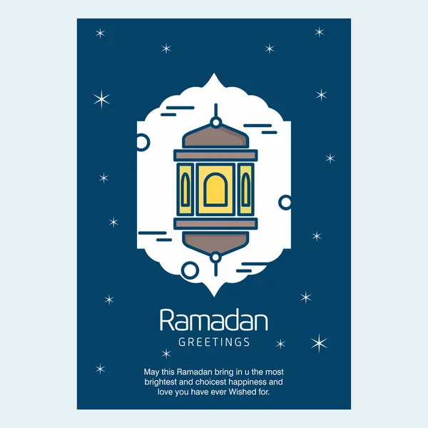 Colorido Diseño Tarjetas Felicitación Vacaciones Ramadán — Archivo Imágenes Vectoriales