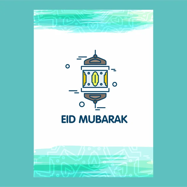 Saudação Cartão Eid Mubarak Com Design Criativo Vetor Ilustração — Vetor de Stock