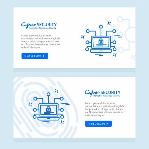 Cyber Security Projekt Kreatywnych Logo — Wektor stockowy