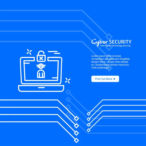 サイバー セキュリティ設計創造的なデザインとロゴ — ストックベクタ