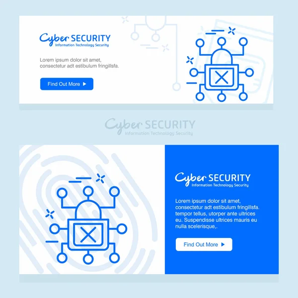 Design Segurança Cibernética Com Design Criativo Logotipo —  Vetores de Stock