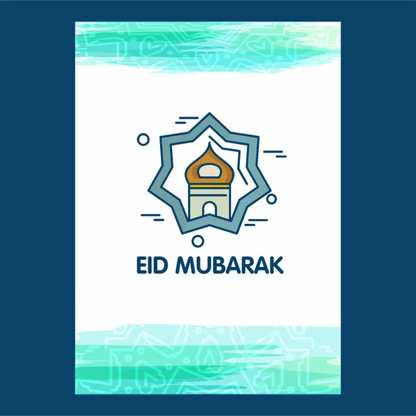 Saudação Cartão Eid Mubarak Com Design Criativo Vetor Ilustração — Vetor de Stock