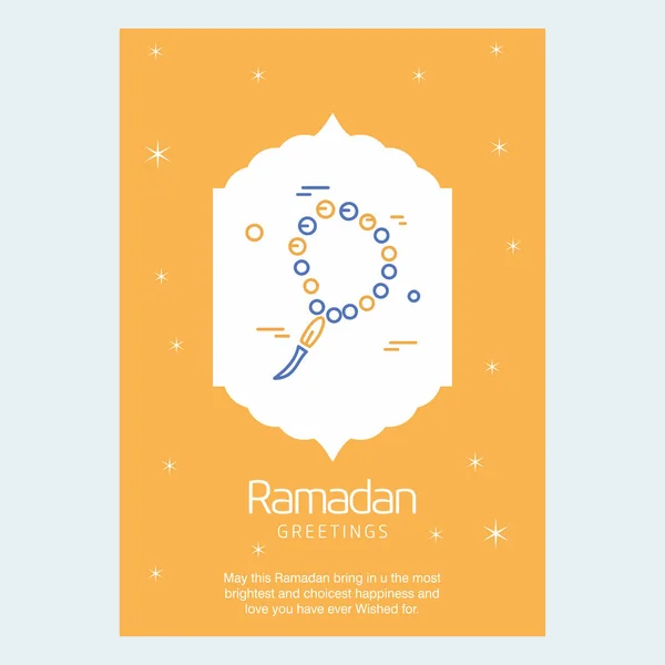 Buntes Ramadan Urlaub Grußkarte Design — Stockvektor