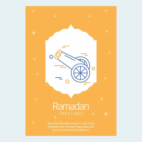 Ramadan Kareem Holiday Gratulationskort Design Vektorillustration — Stock vektor