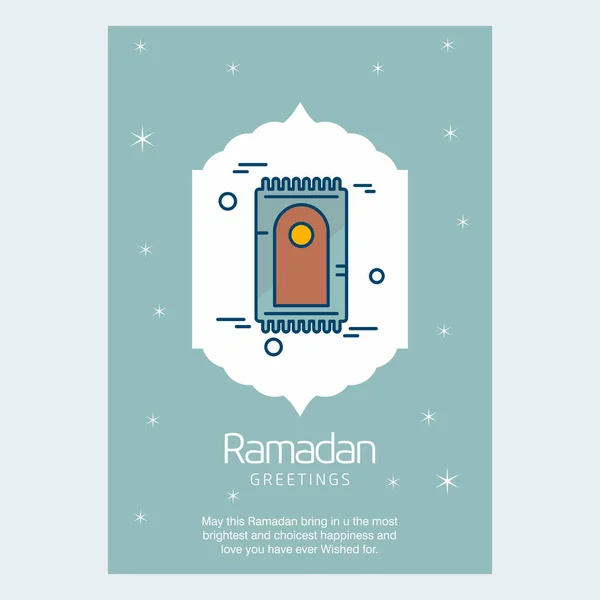 Ramadan Kareem Férias Cartão Design Ilustração Vetorial — Vetor de Stock