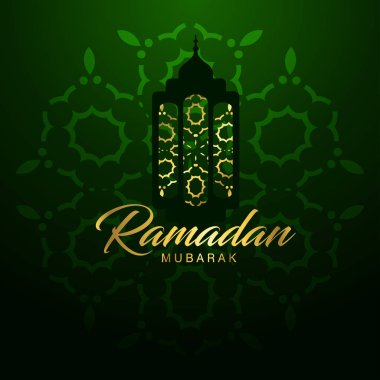 Ramazan mübarek tipografi tasarım