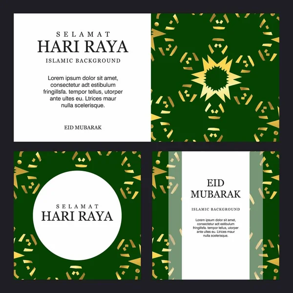 Tipografía Ramadán Eid Con Vector Diseño Elegante — Vector de stock