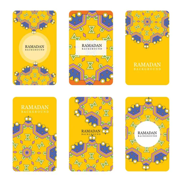 Ramadan mubarak tipográfia tervezése — Stock Vector