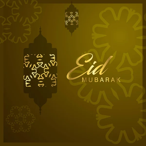Eid Mubarak Ontwerpsjabloon — Stockvector