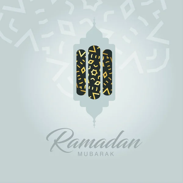 Ramadan Mubarak Typografické Design Vektorové Ilustrace — Stockový vektor