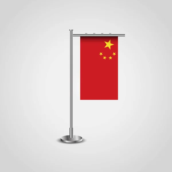 China Bandeira Design Navegação Ícone Vetor — Vetor de Stock
